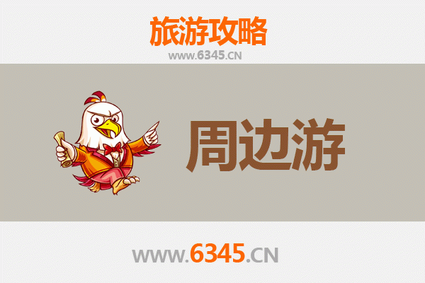 阿坝九寨沟周边深度游攻略：秘境探索与人文体验