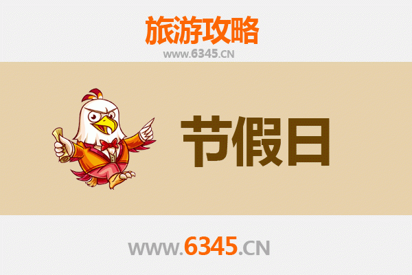 阿坝九寨沟至承德避暑山庄旅游攻略：从川西秘境到皇家园林的完美避暑之旅