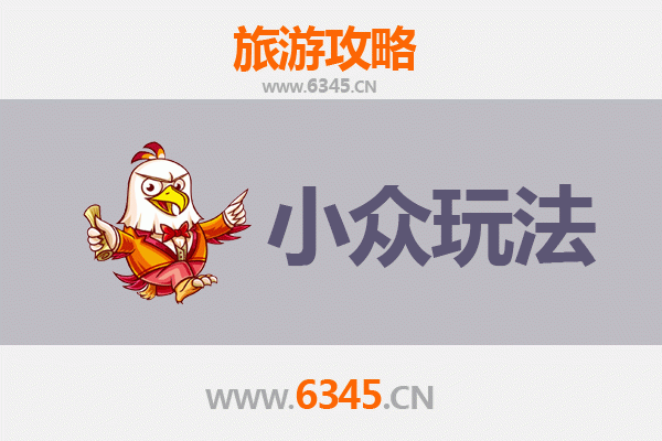 阿坝九寨沟秘境探索：资深博主的小众玩法指南