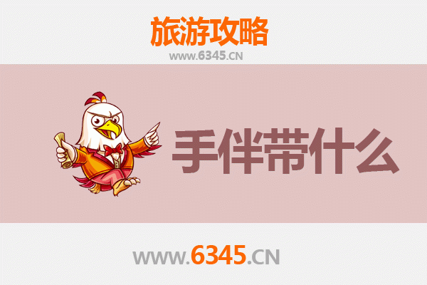 九寨沟至湄洲岛：山海相逢的朝圣之旅全攻略